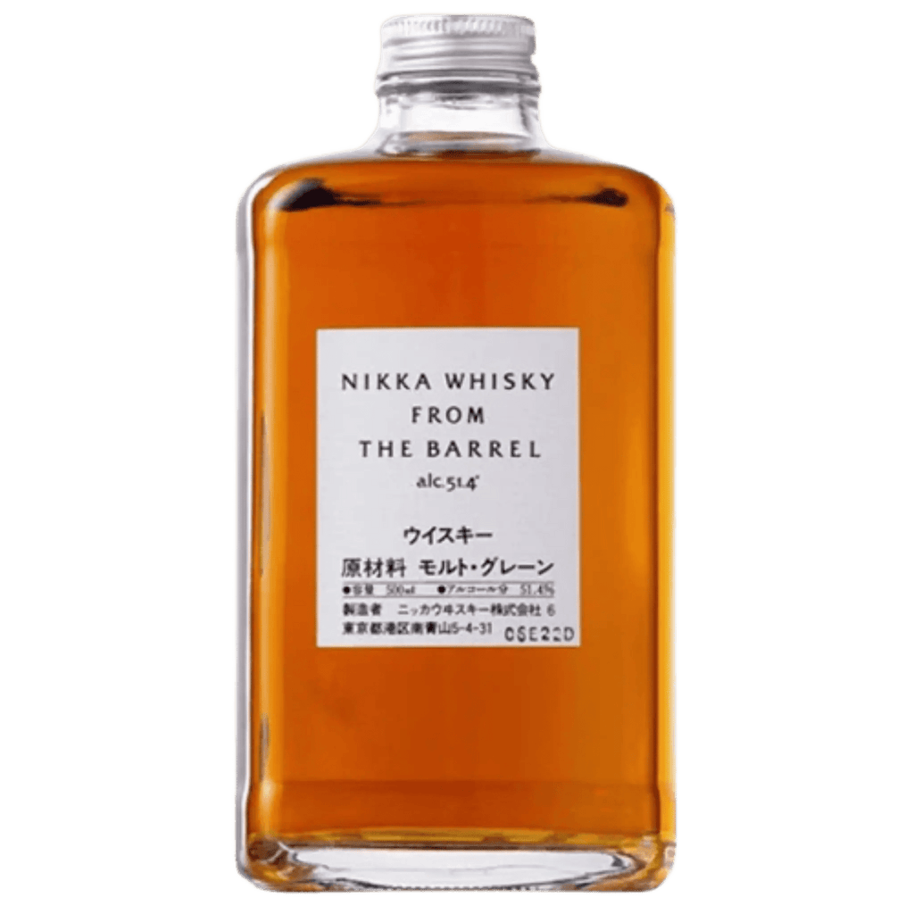 【2本】NIKKA FROM THE BARREL 500ml alc.51.4 Nikka Whisky From The Barrel Blended Japanese Whisky 500ml