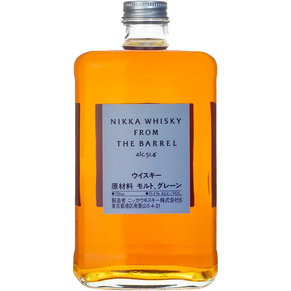 Nikka From The Barrel Whisky (Buy For Home Delivery)