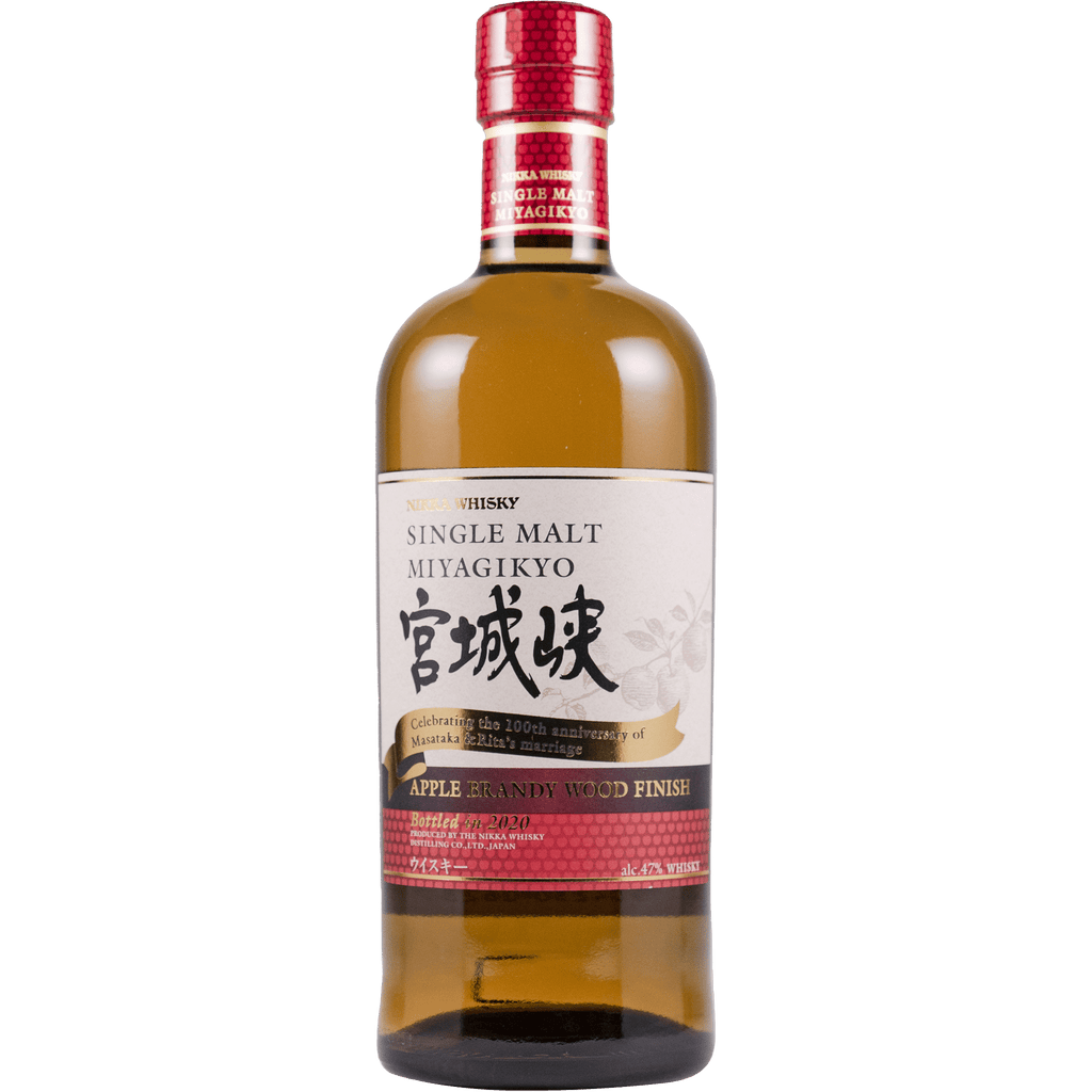 宮城峡　APPLE BRANDY WOOD FINISH ニッカ　2020 Nikka Miyagikyo Apple Brandy Wood Finish | LiquorOnBroadway