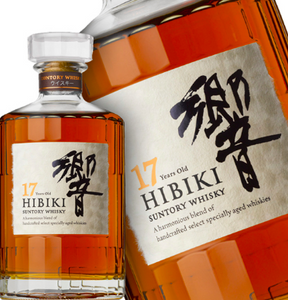 Hibiki Suntory Time: Taste The Great Of All Japanese Whiskey