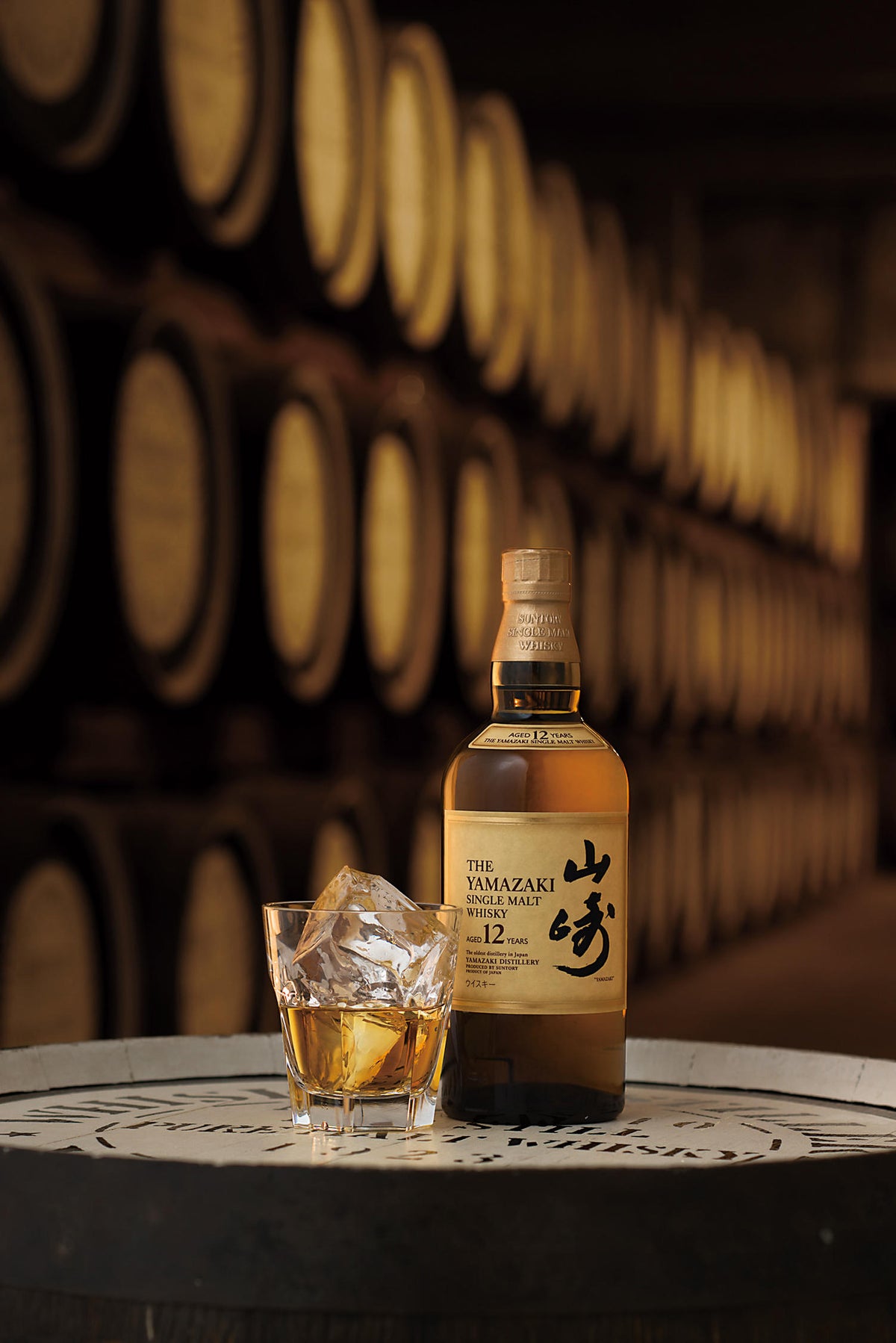 Hand-Picked Japanese Whisky