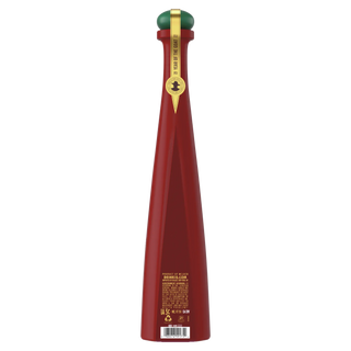 Don Julio 1942 Anejo Year of the Goat 2027 Limited Edition Tequila 750ml