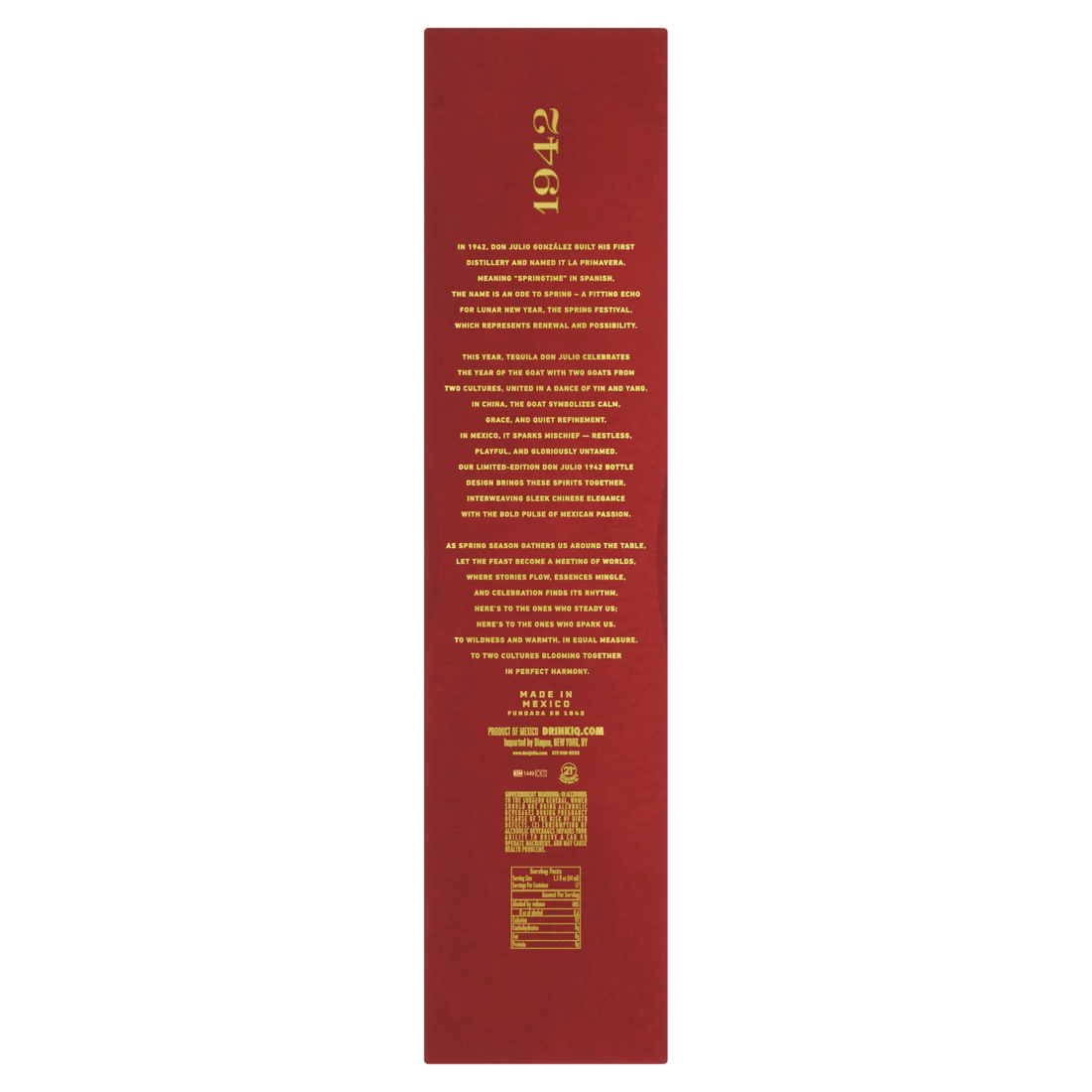 Don Julio 1942 Anejo Year of the Goat 2027 Limited Edition Tequila 750ml - Liquor On Broadway
