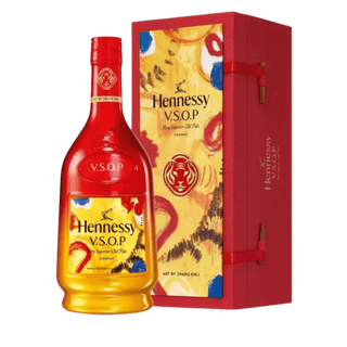Hennessy VSOP Year of the Tiger Edition - Liquor On Broadway