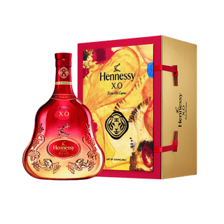 Hennessy XO "Year of the Tiger" Edition – Limited Edition Cognac - Liquor On Broadway