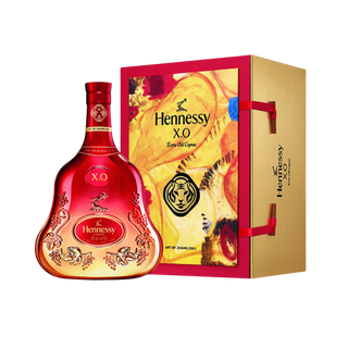 Hennessy XO Year of the Tiger Limited Edition Cognac 750ml - Liquor On Broadway