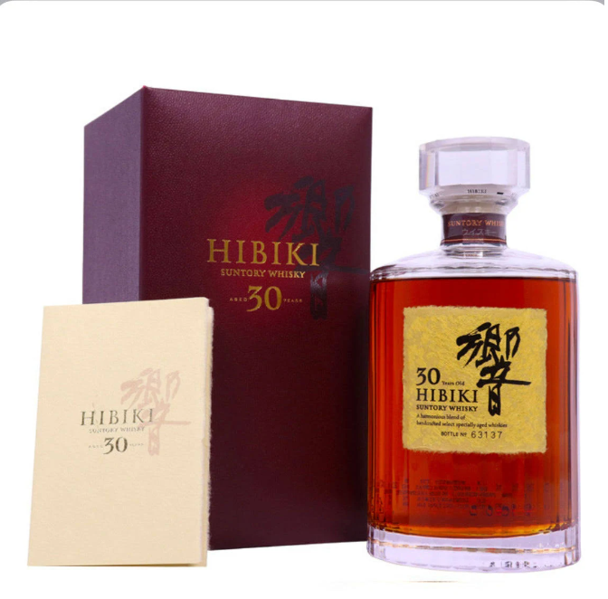 Hibiki 30 Year Old Blended Whisky
