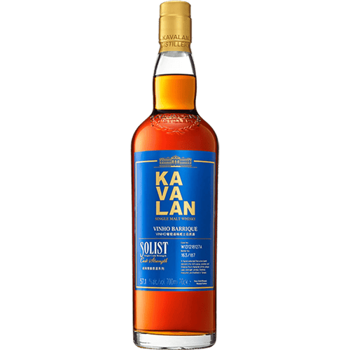 Kavalan Solist Vinho Barrique Cask Strength Single Malt Whisky 700ml - Liquor On Broadway