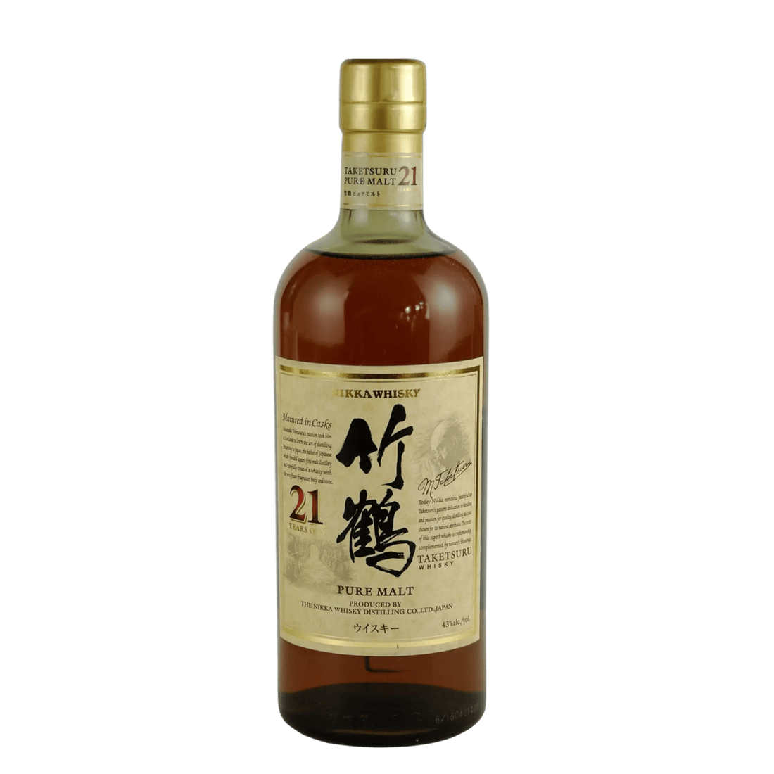 Nikka Taketsuru 21 Year Pure Malt Japanese Whisky 700ml - Liquor On Broadway