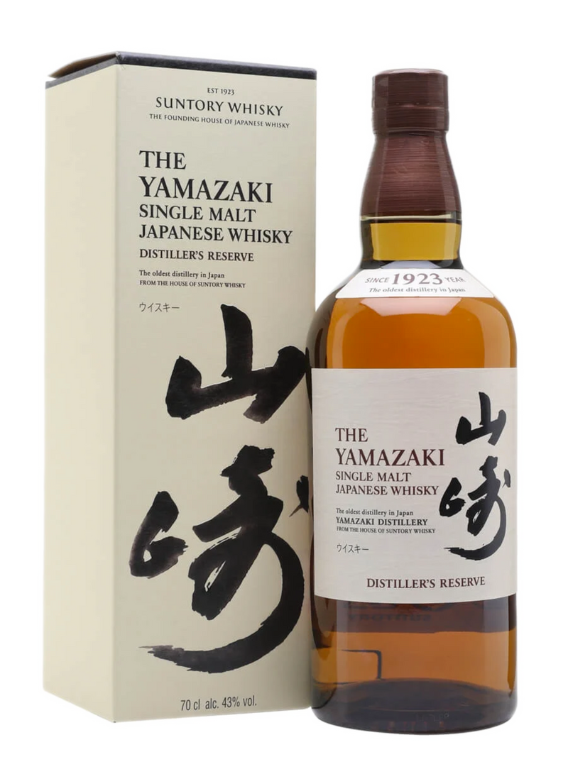 Yamazaki Distiller's Reserve Single Malt Whisky 700ml