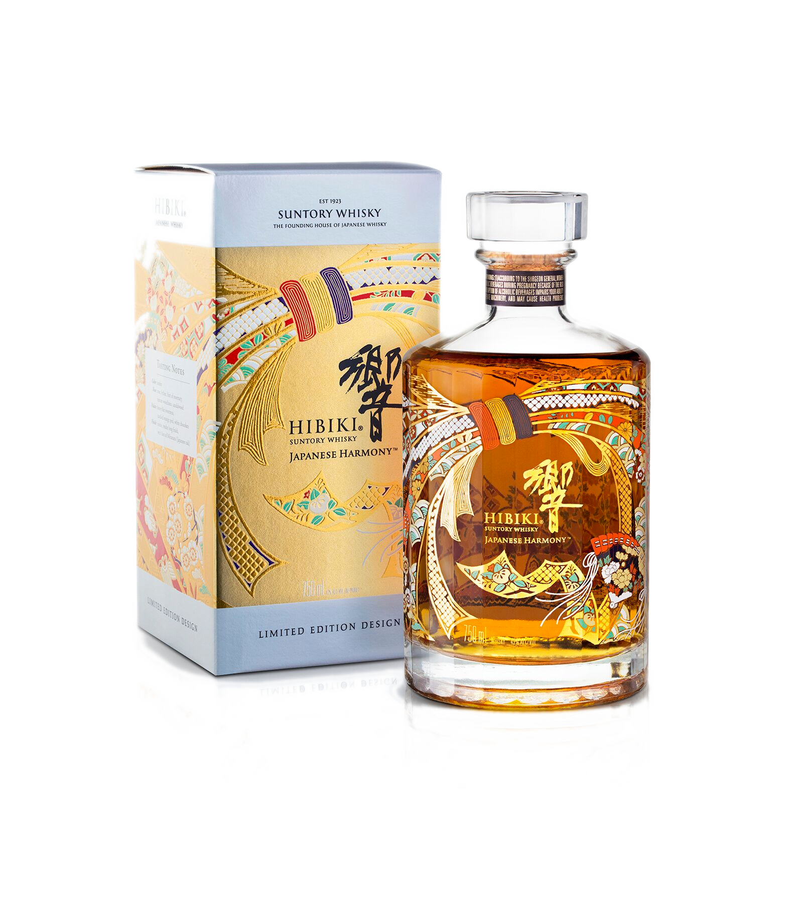 Hibiki Japanese Harmony' 30th Anniversary Limited Edition Design Blended Whisky