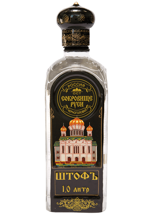 Jewel Of Russia Ultra Vodka