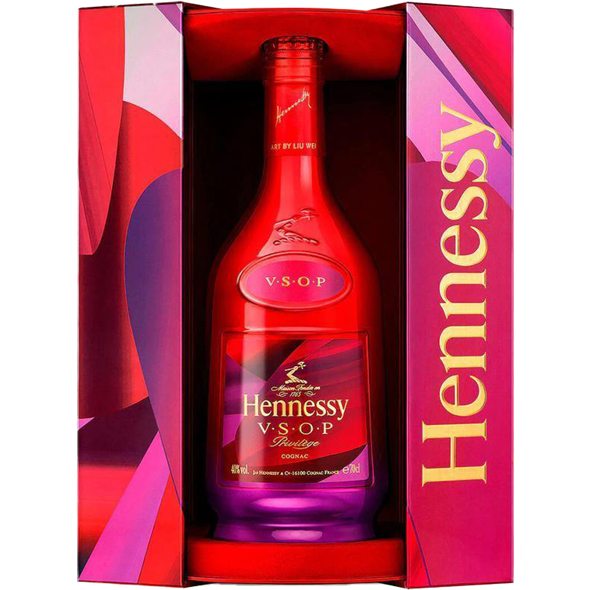 Hennessy VSOP Privelege Cognac Chinese New Year 2021 Liu Wei Artist Edition