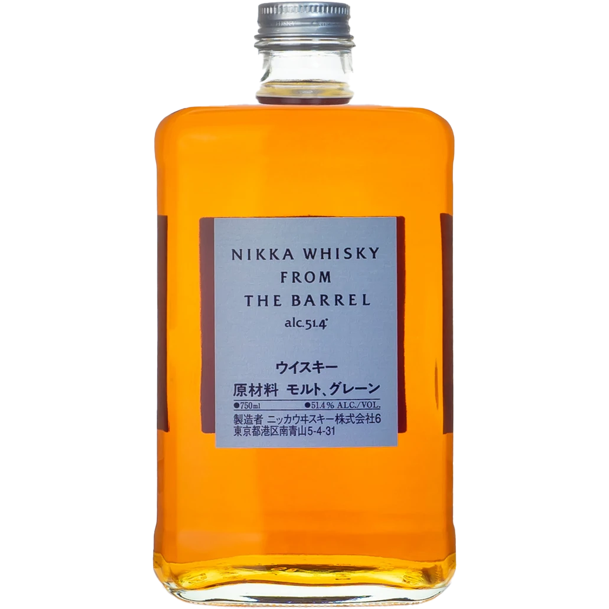 Nikka From The Barrel Whiskey - VS